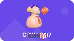 kuvip